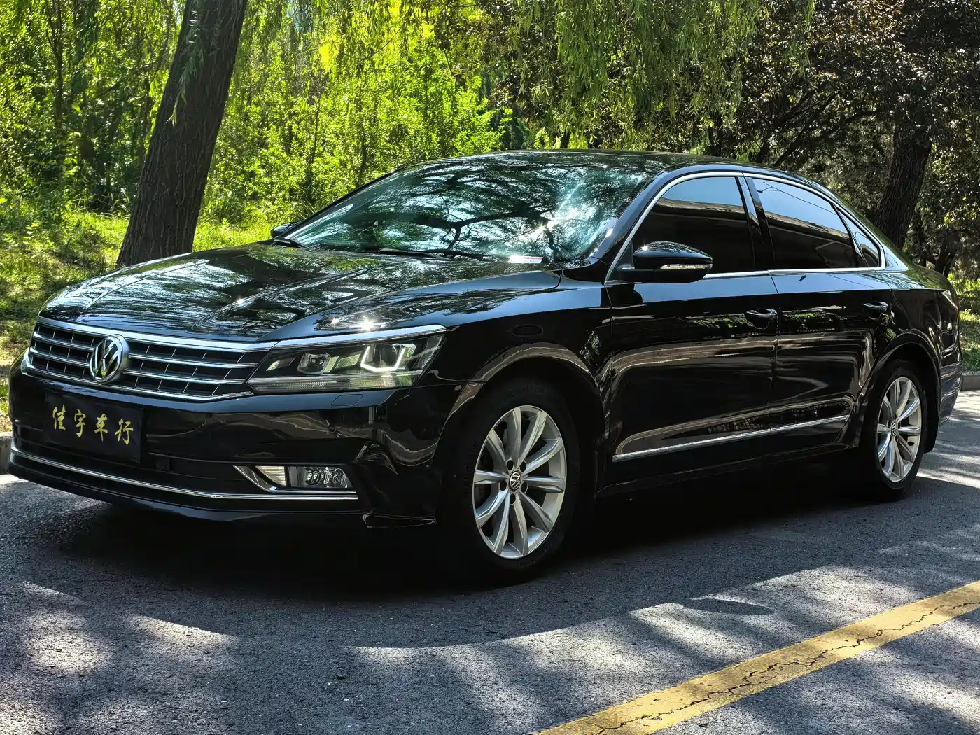 Volkswagen Passat 2016 330TSI DSG Executive Edition