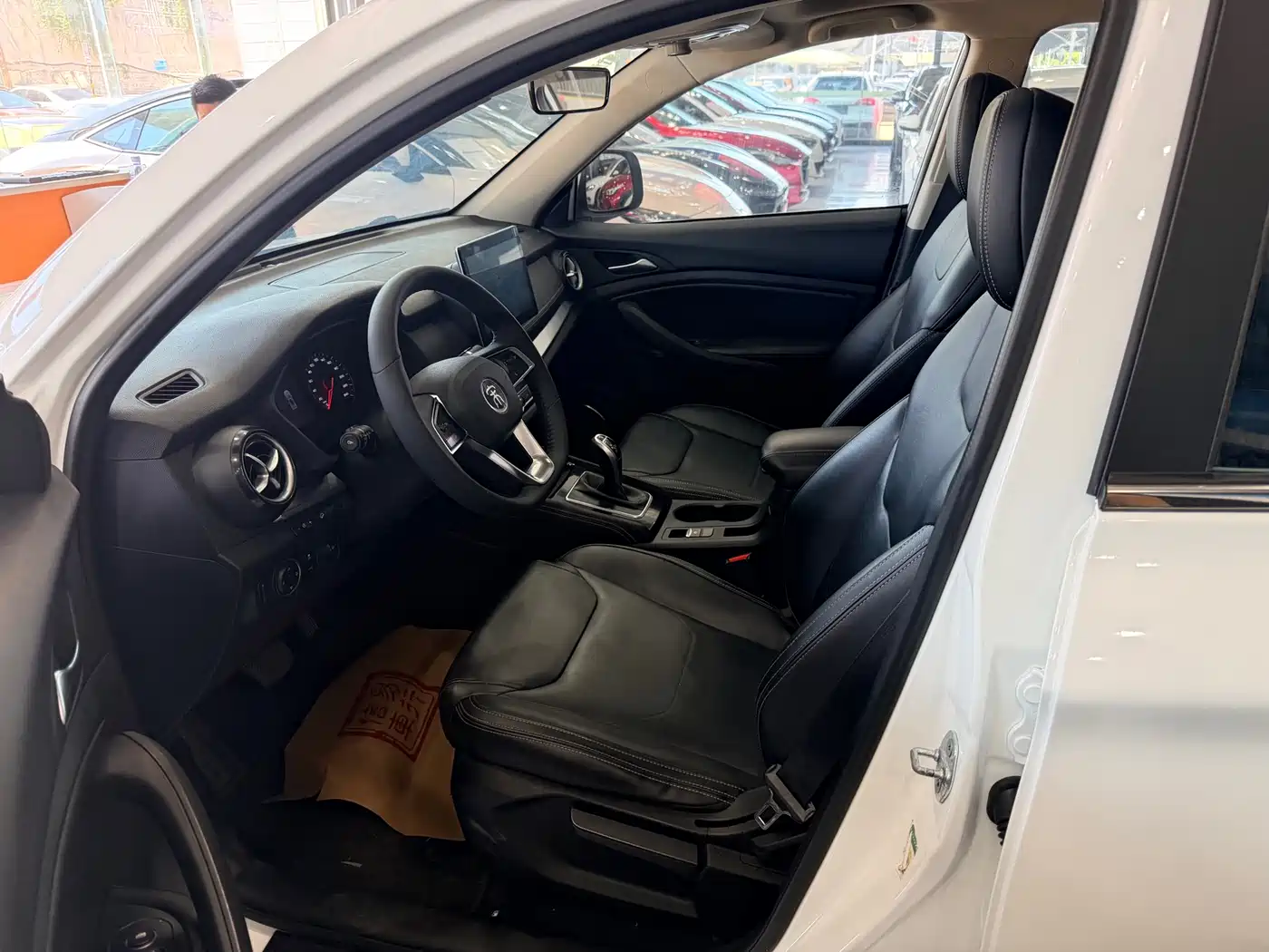 BYD Song 2020 2020 Classic 1.5T Automatic Elite