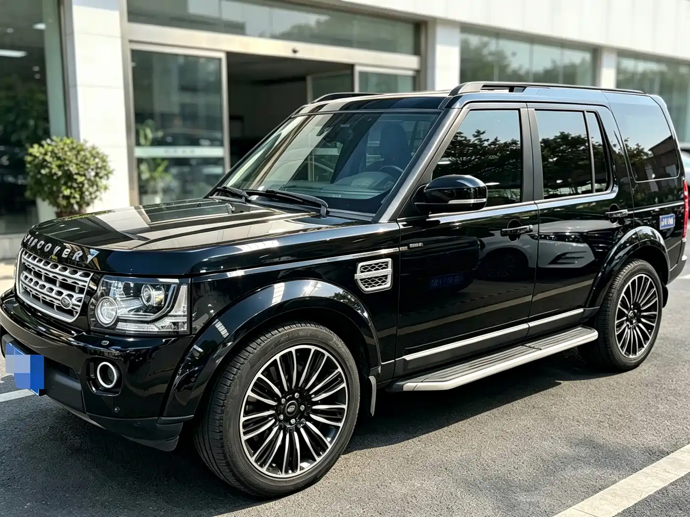 Photo 1 - Land Rover Discovery