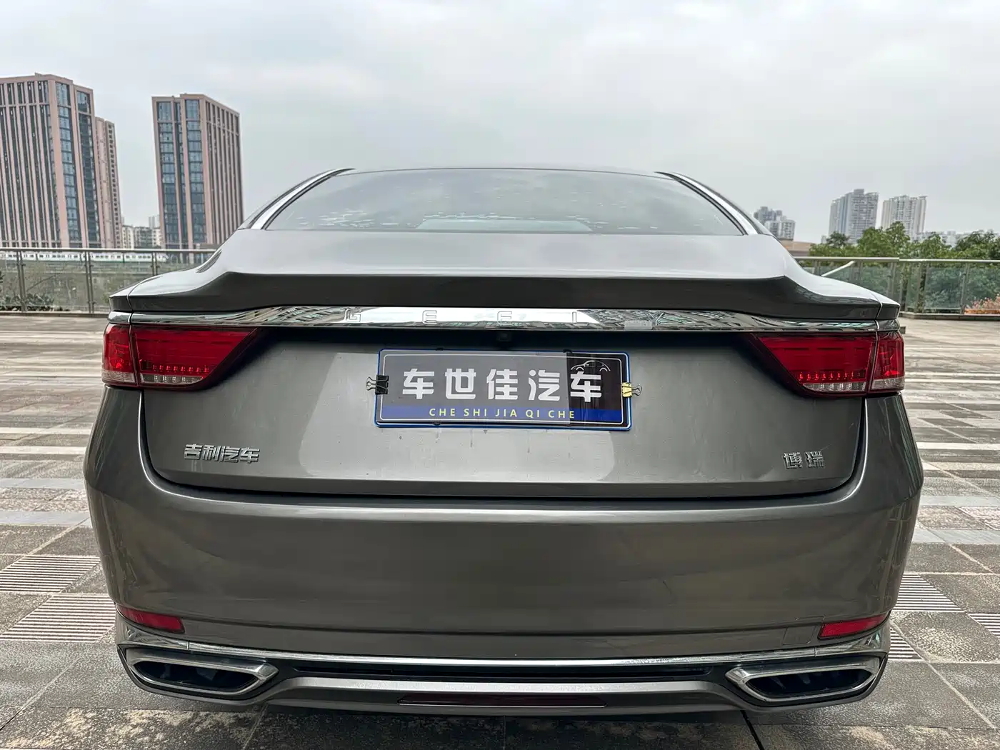 GEELY AUTOMOBILE BORUI