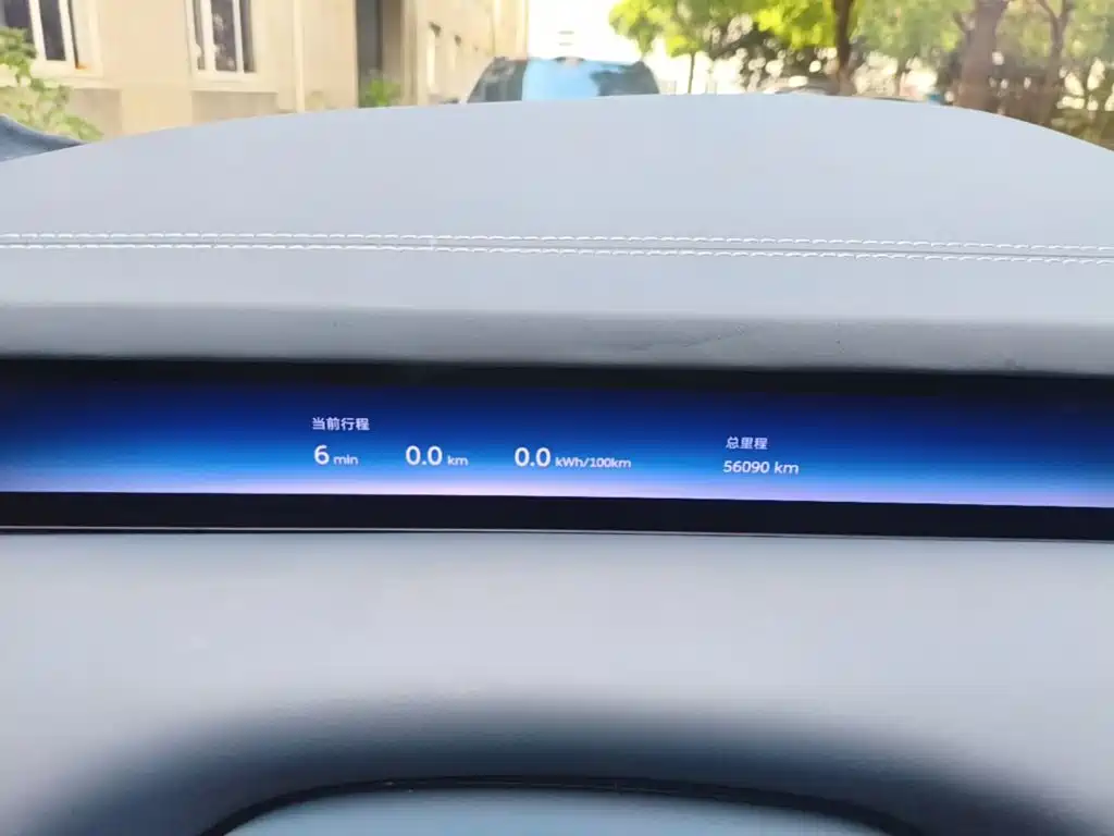 NIO ET9 2025 2025 100kWh Signature Edition