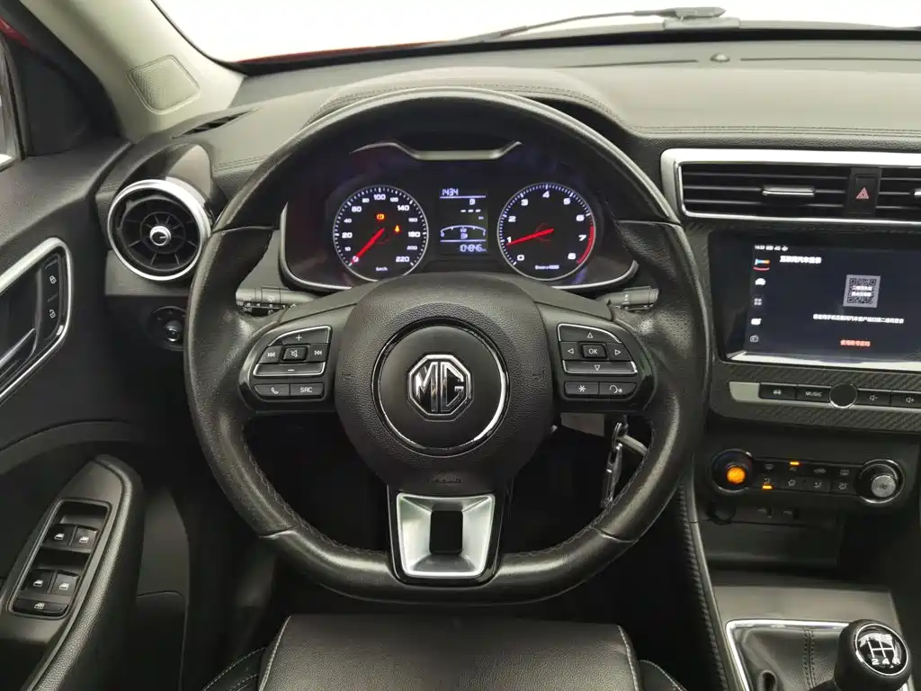 MG ZS 2017 2017 1.5L Manual Premium Internet Edition