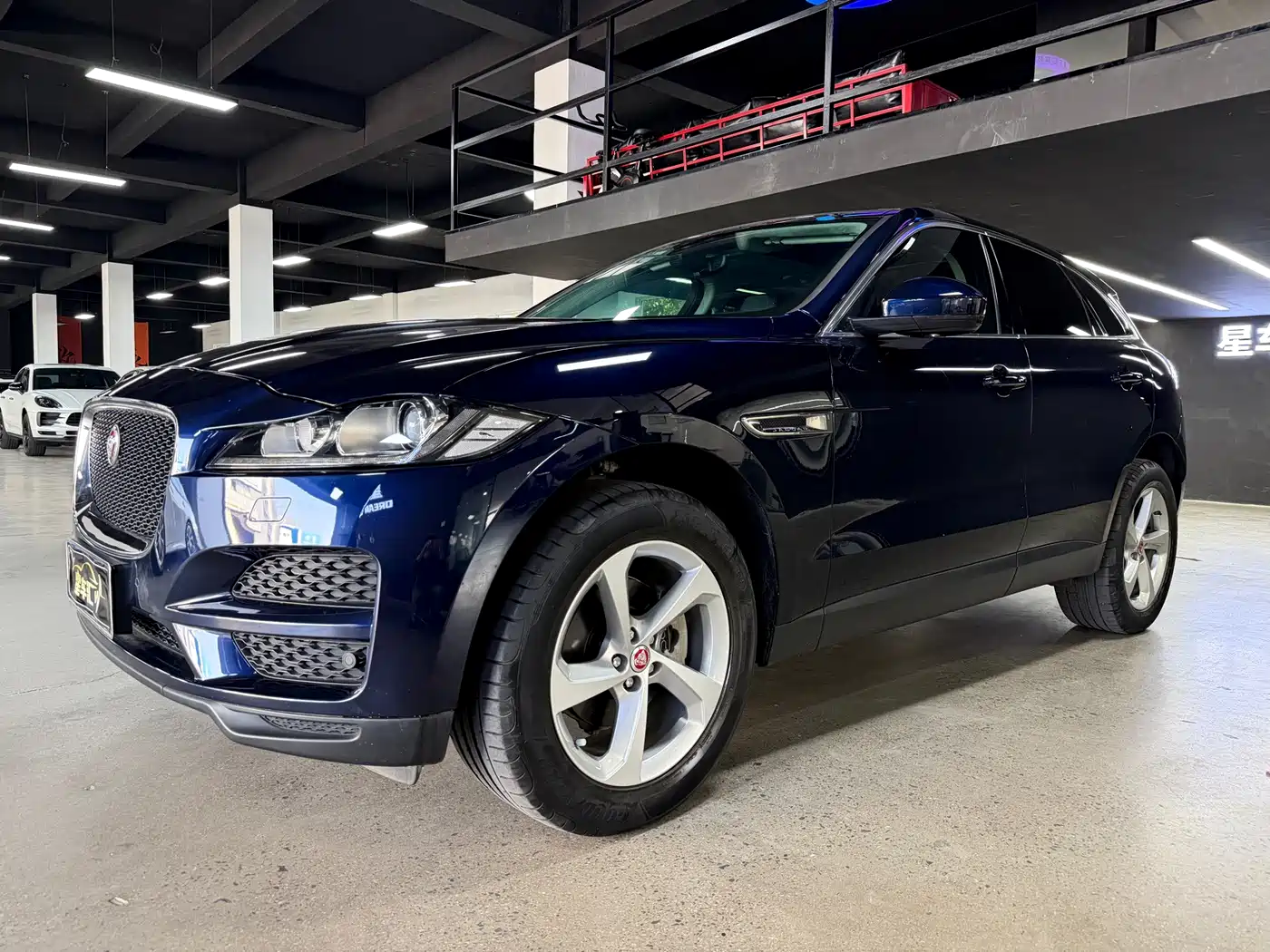 Similar car