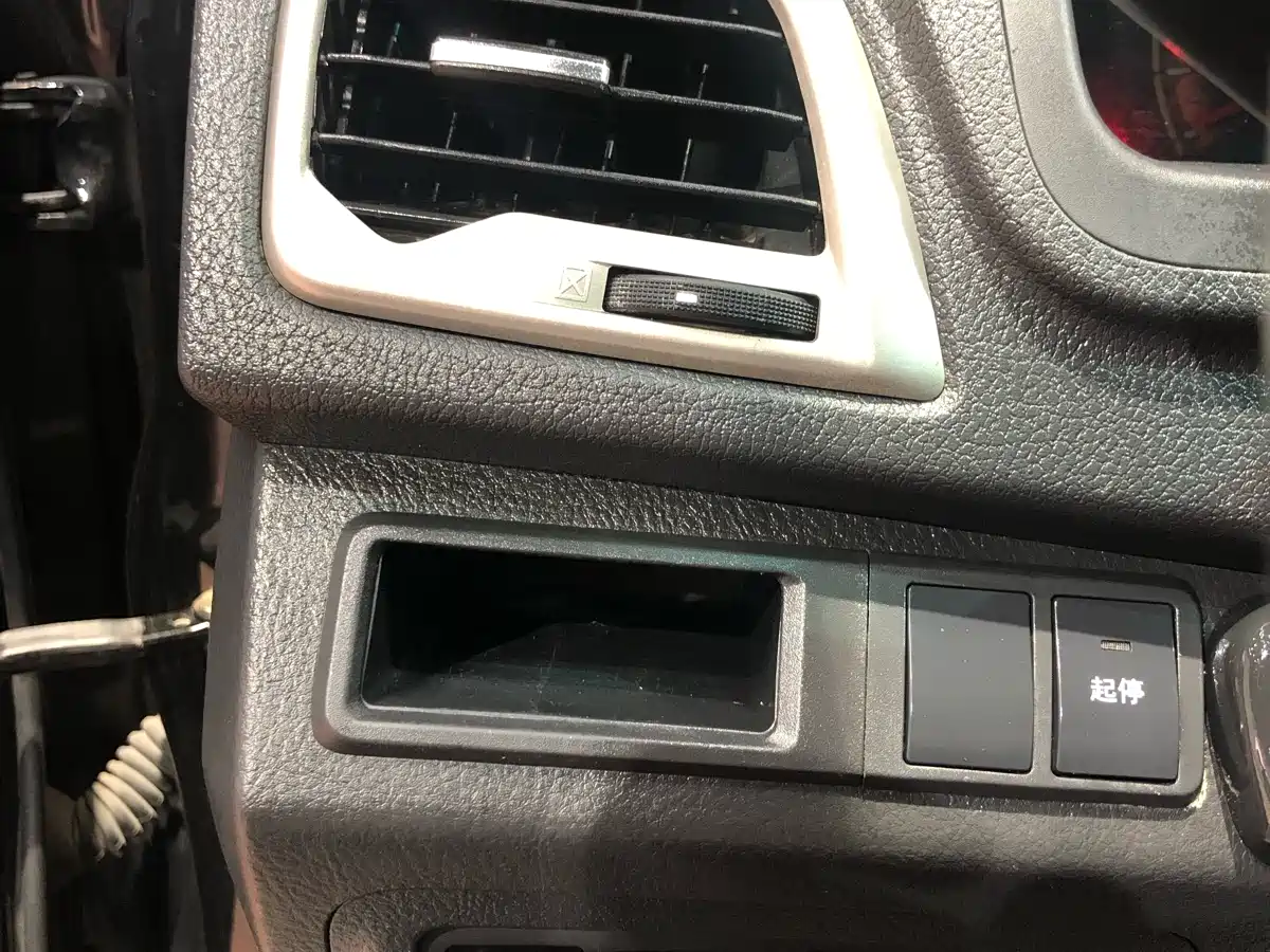 BYD F3 2015 Energy-saving Edition 1.5L Manual Comfort фото 11