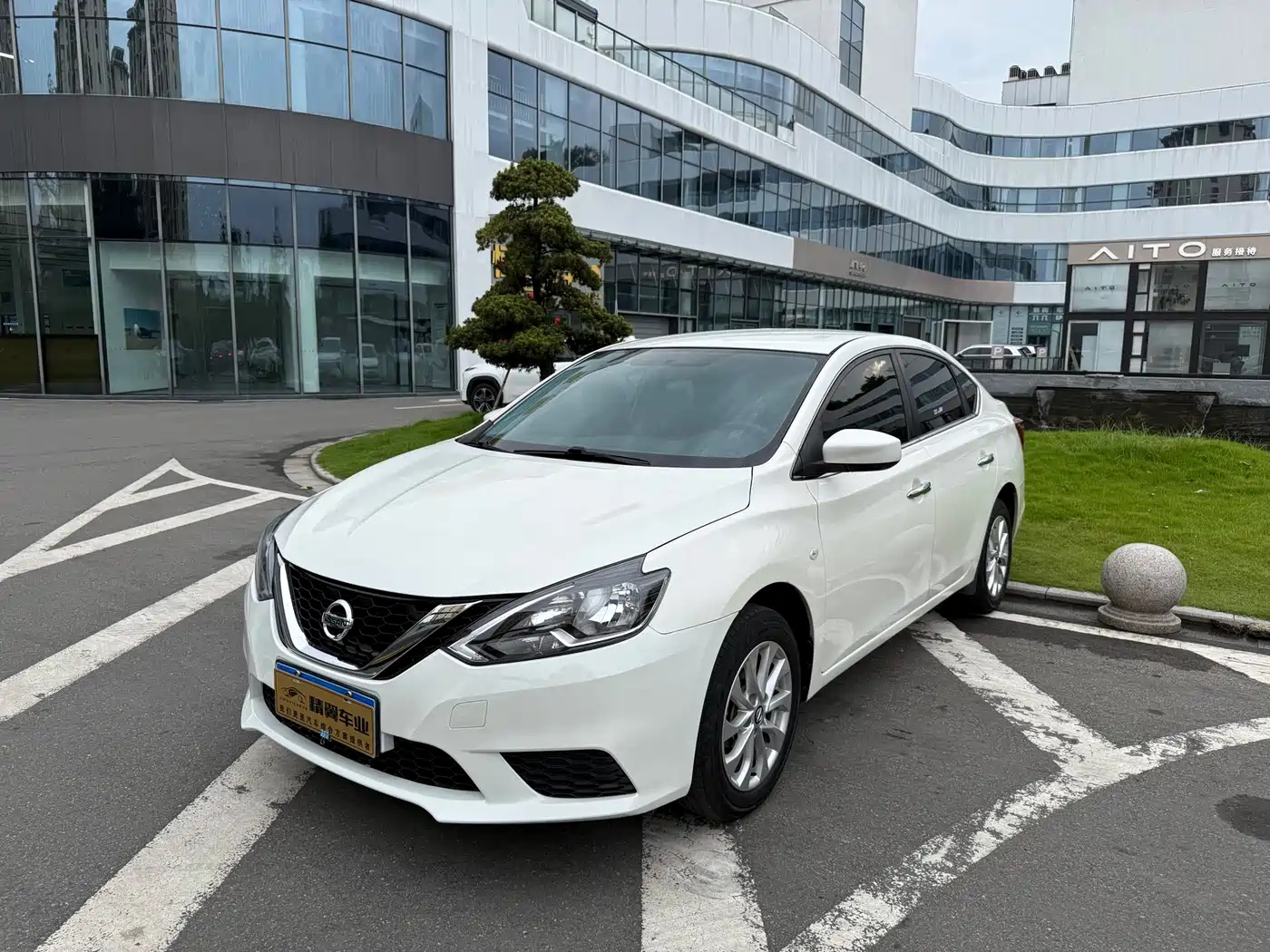 Nissan Sylphy 2022 Classic 1.6XE CVT Comfort Edition
