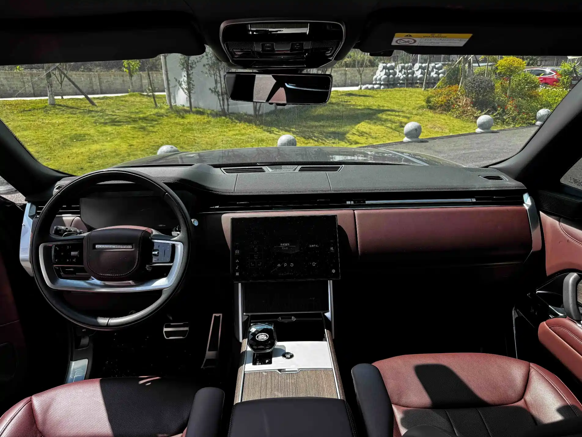 Фото 5 - Land Rover Range Rover