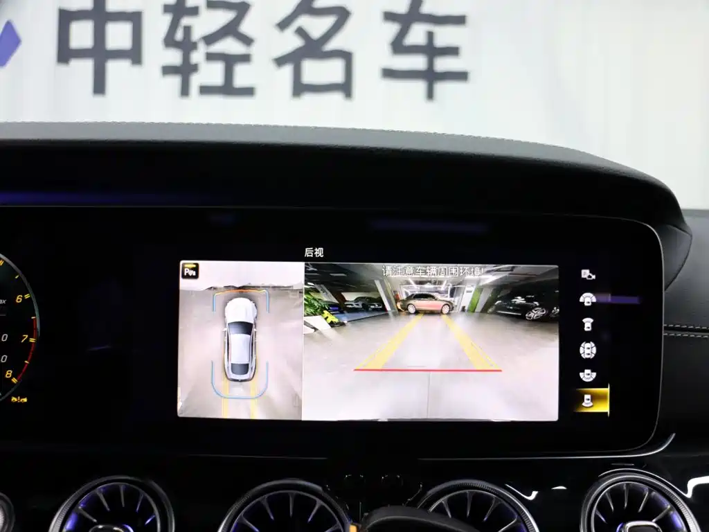 Mercedes-Benz AMG GT 2024 2023 AMG GT 50 4-Door Coupe