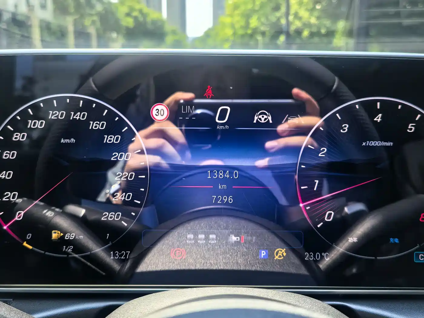 Mercedes-Benz C-Class 2025 2025 C 260 L Sport Edition