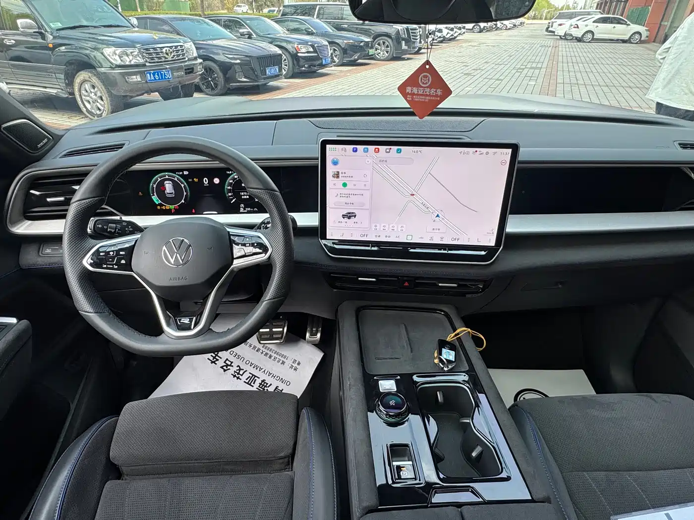 VOLKSWAGEN TOURANG