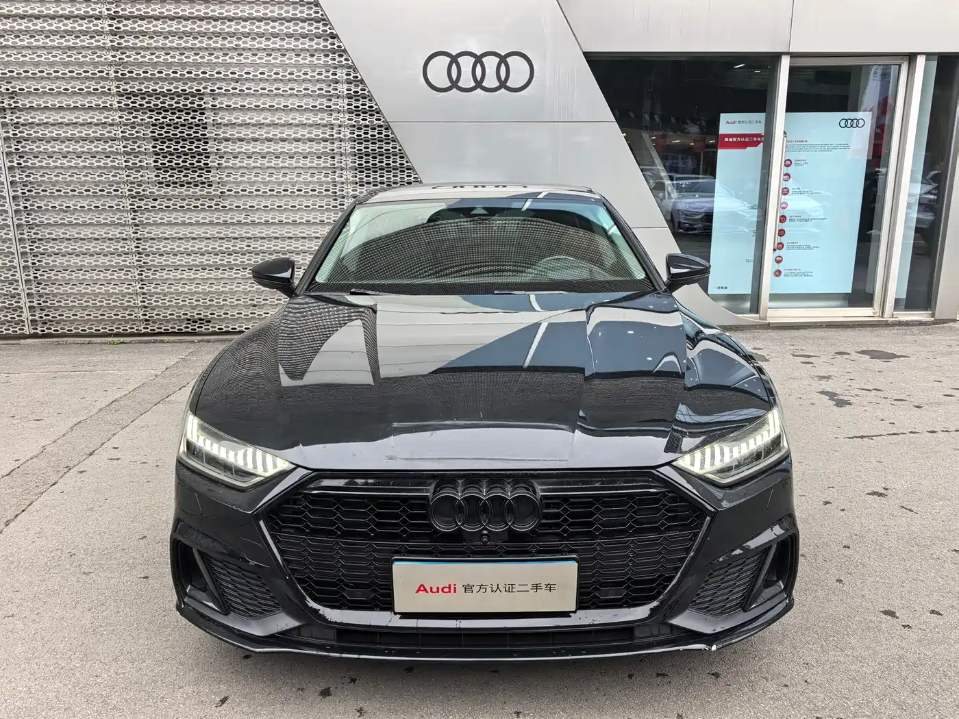 AUDI A7
