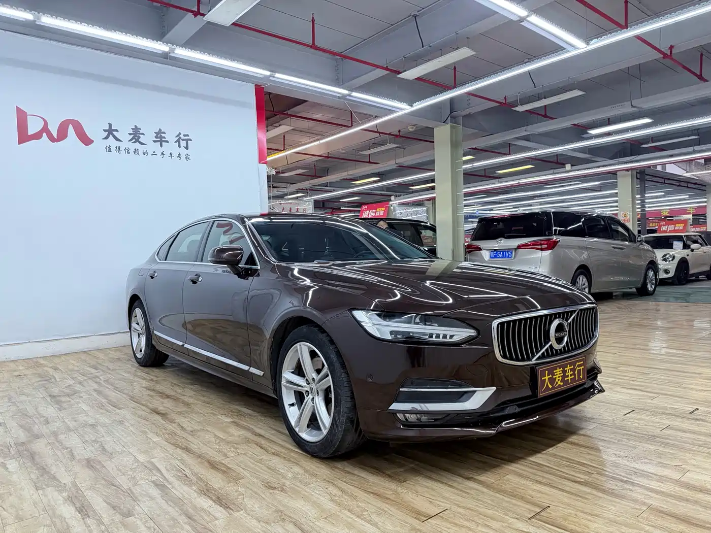 Фото 4 - Volvo S90