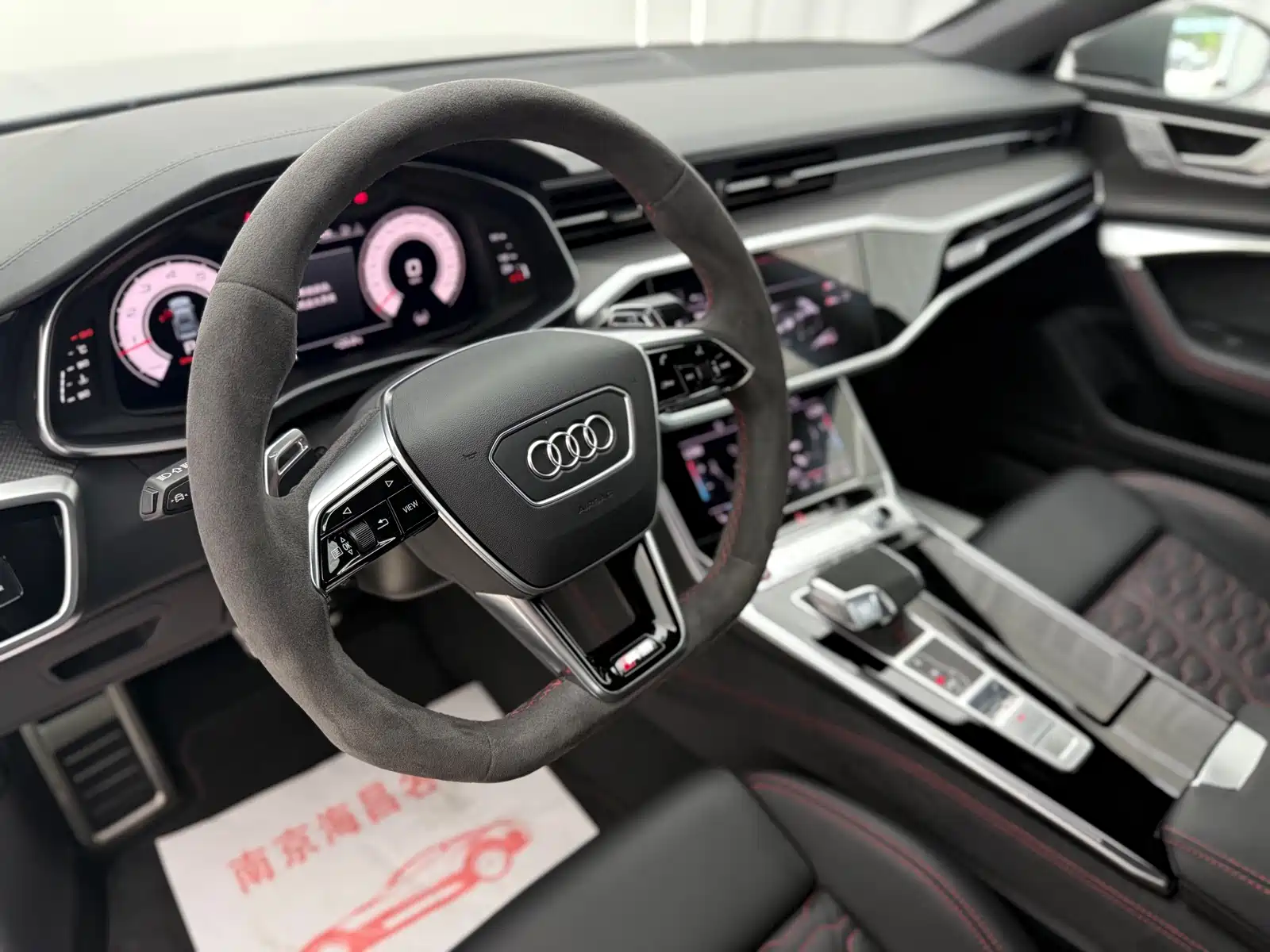 Photo 4 - Audi RS 7