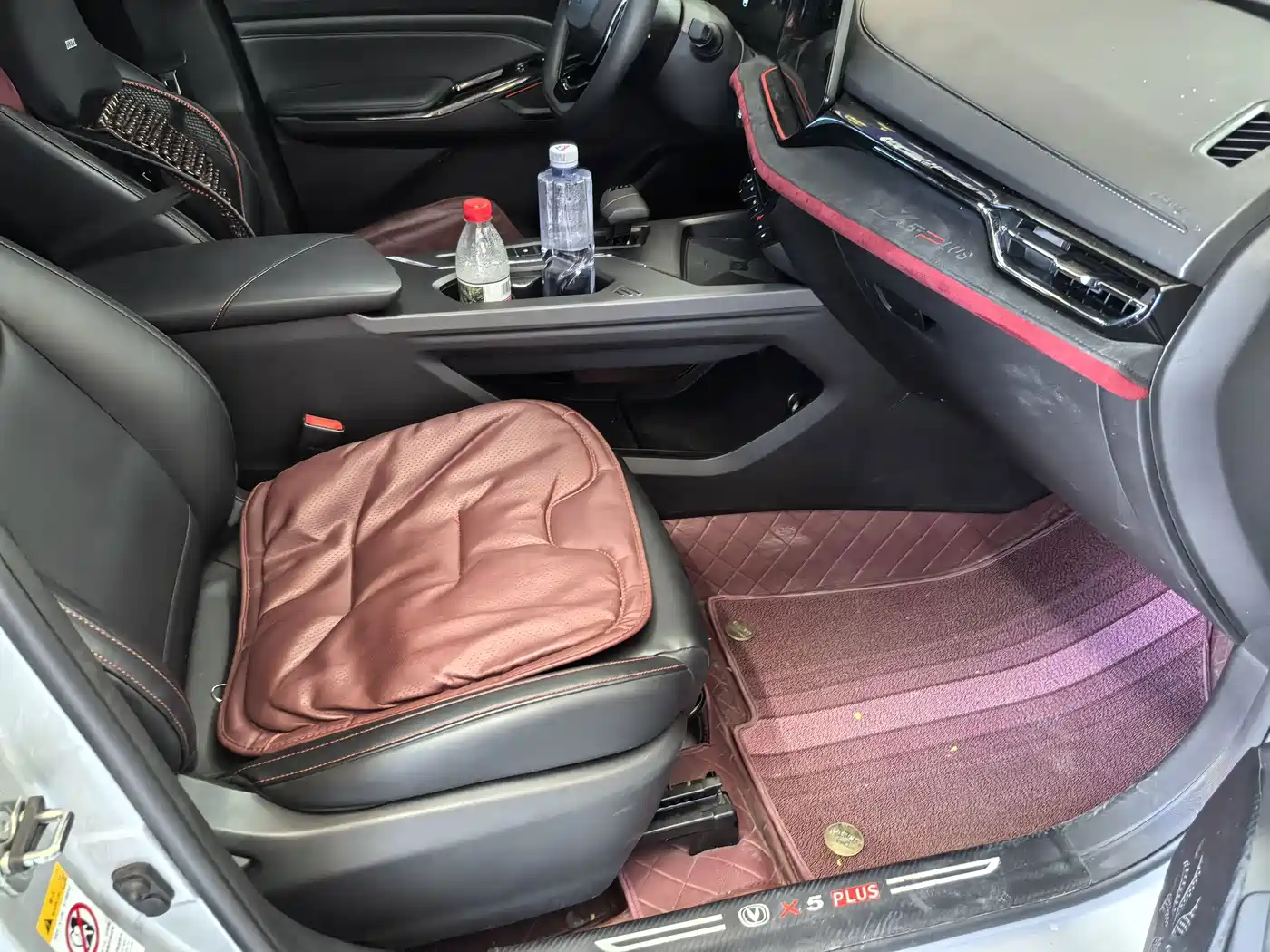 Changan X5 PLUS 2024 2024 1.5T DCT Wisdom Premium