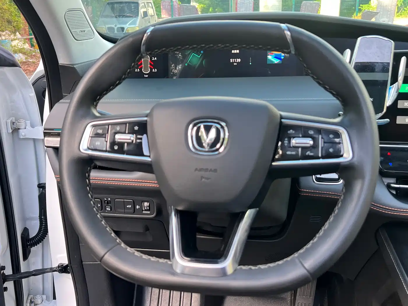 Changan UNI-K 2021 2021 2.0T Excellence