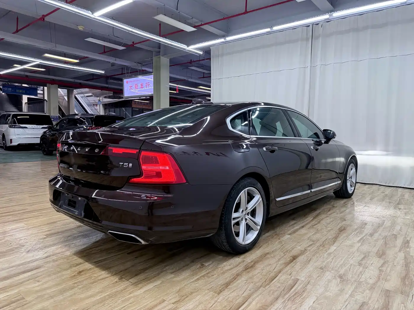Фото 5 - Volvo S90