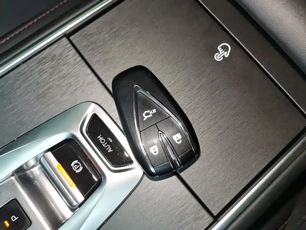 CHANGAN CS75