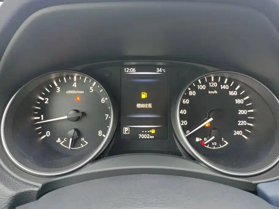 Nissan Qashqai 2025 2025 Honor 2.0L CVT XV Sincere Edition