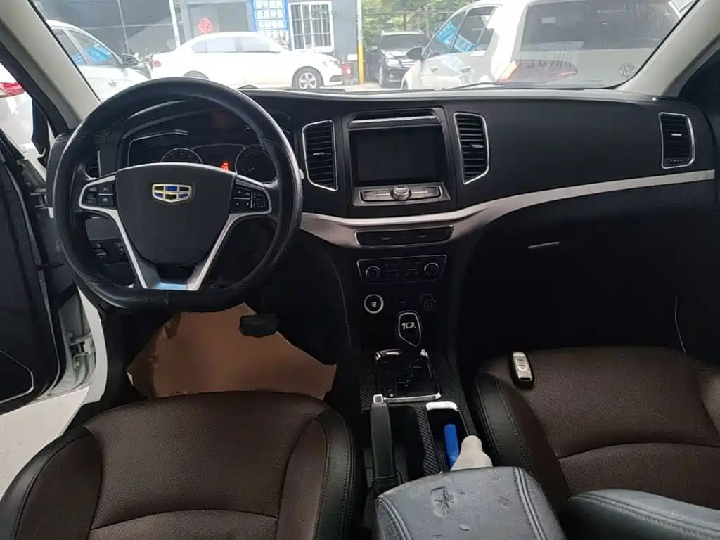 Geely Vision 2016 2017 1.5L Automatic Happiness Edition