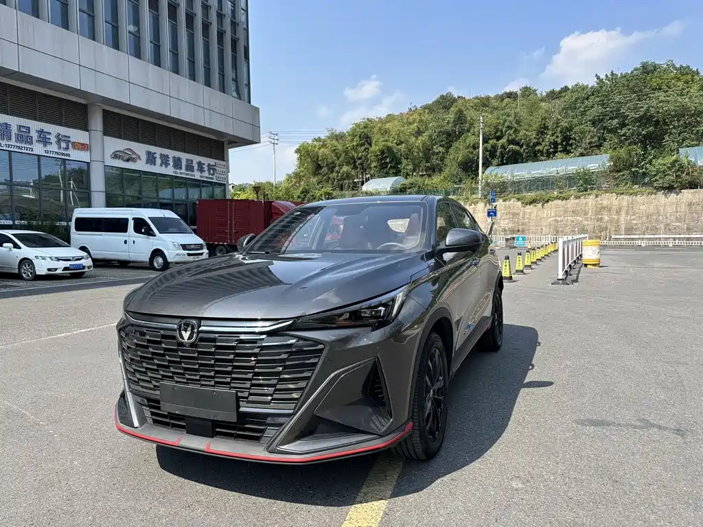 Changan X5 PLUS 2025 2026 Model Second Generation 1.5T Pioneer PRO
