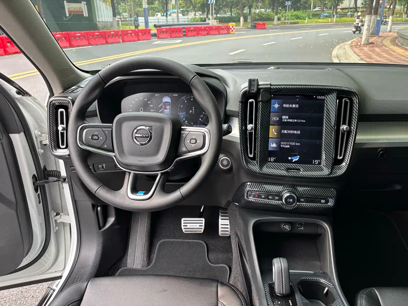 Volvo XC40 2021 2020 T3 Smart Fashion Edition