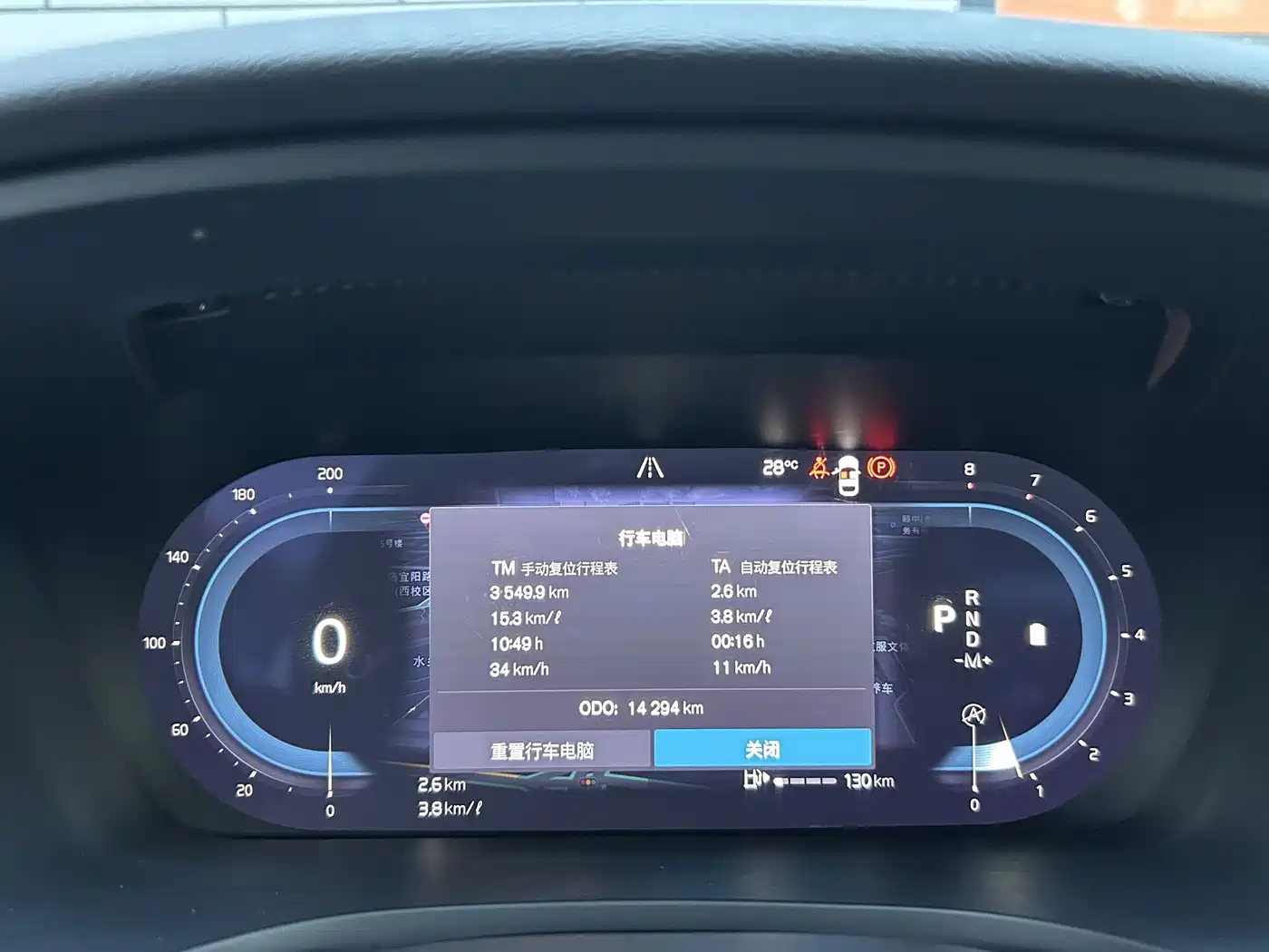 2025 Volvo S60