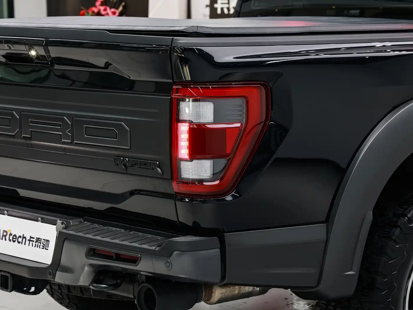 Ford F-150 Raptor 2025 2023 3.5T Raptor