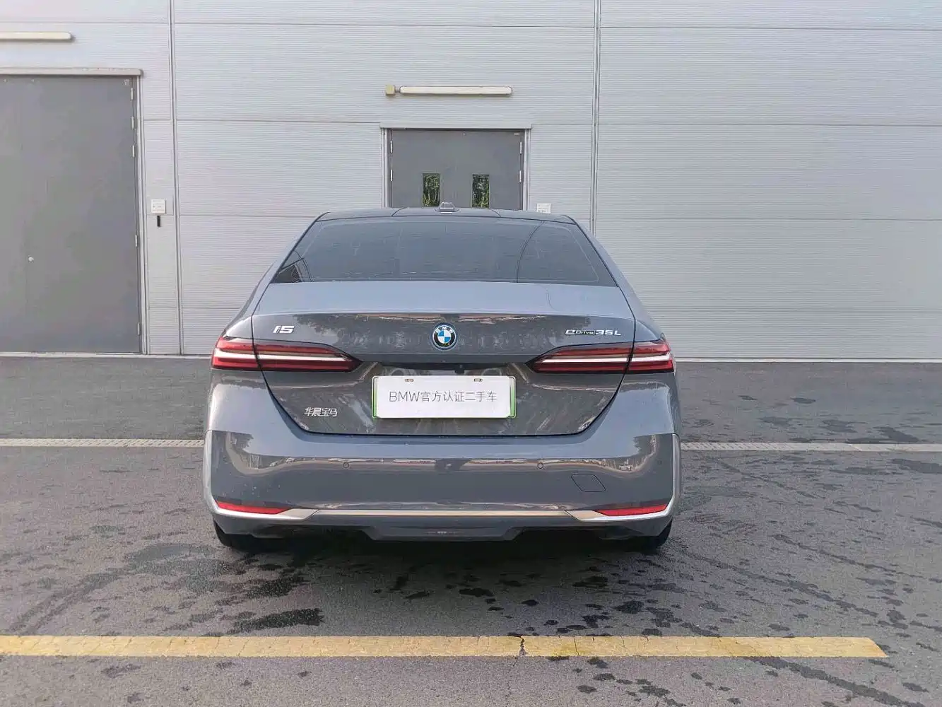 BMW i5 2025 2024 eDrive 35L Premium Luxury Package