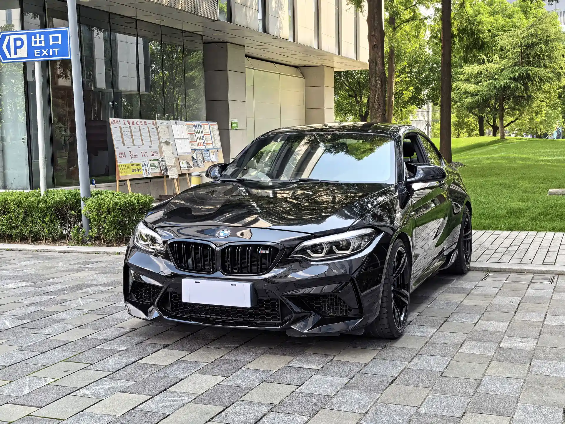 Фото 1 - BMW M2