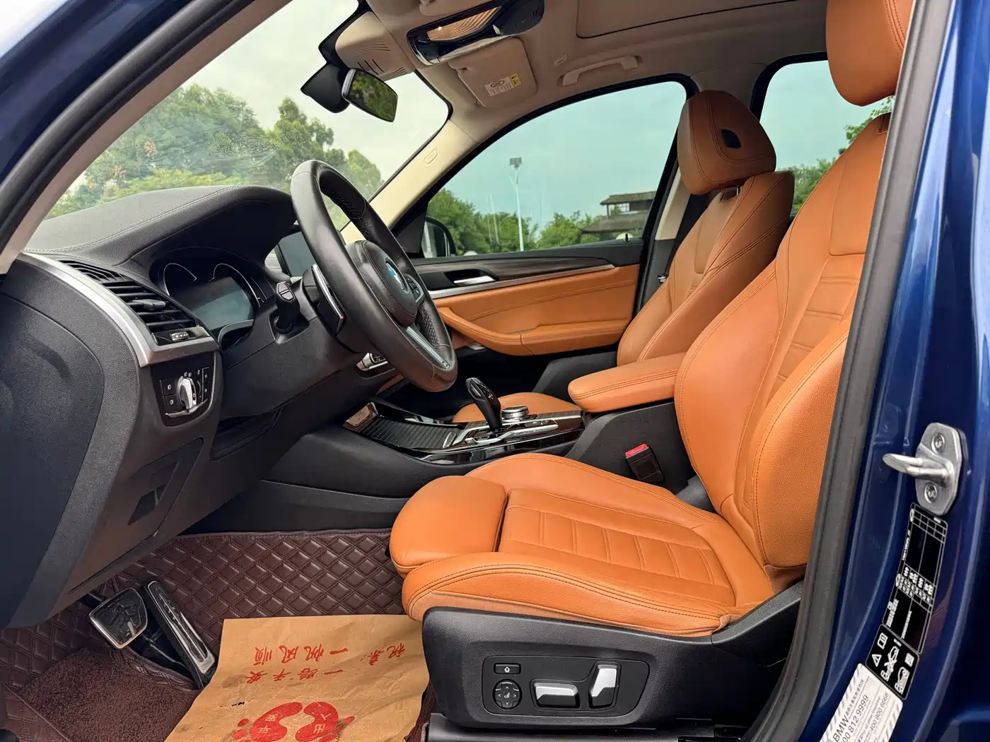 BMW X3 2018 2018 xDrive30i Leading M Sport Package China V