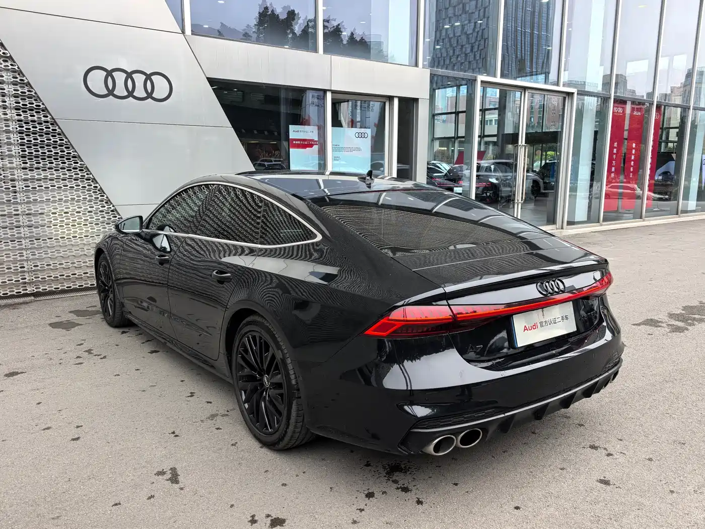 AUDI A7
