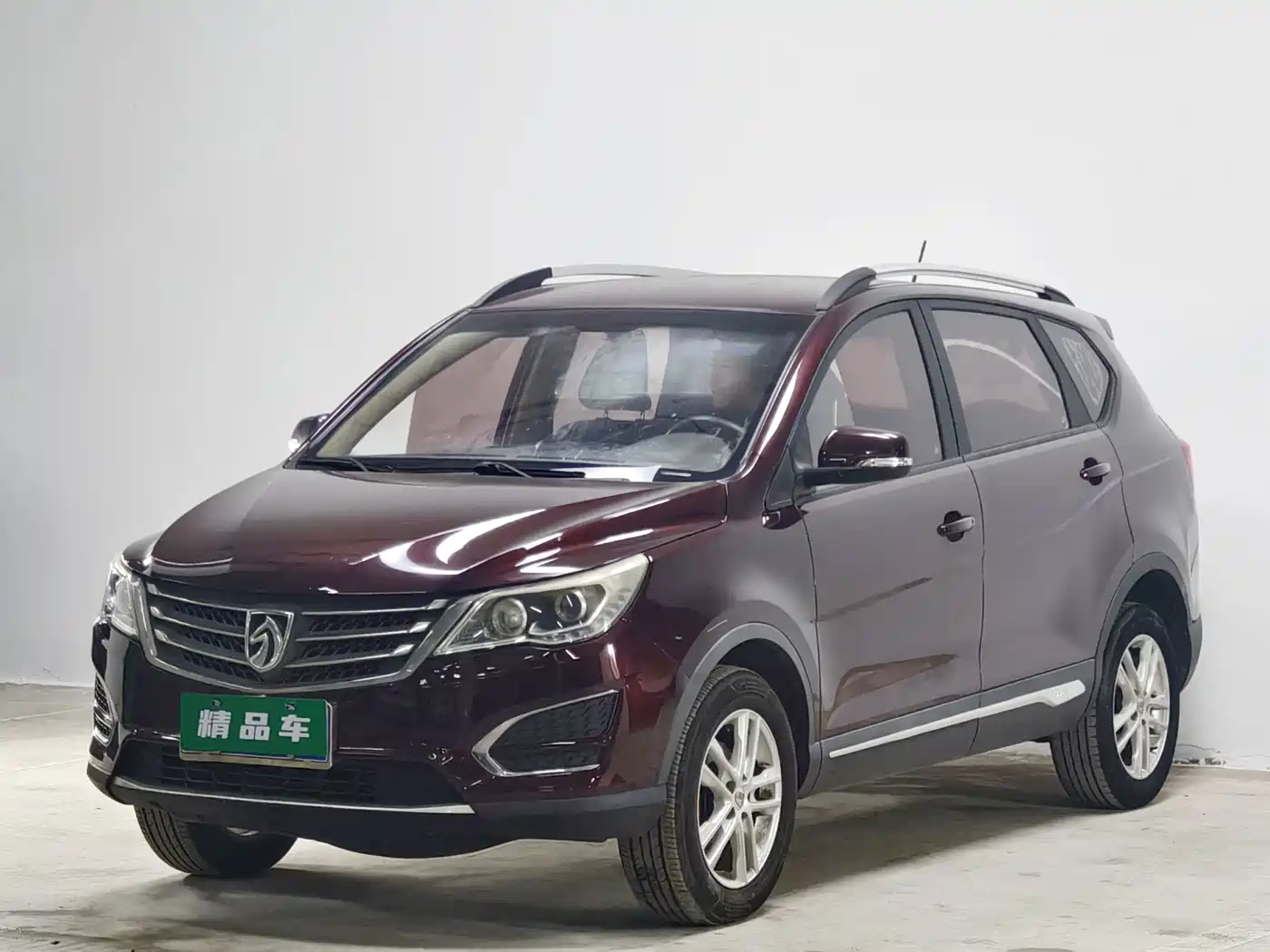 Baojun 560 2017 2016 1.8L Manual Value