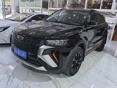 Geely Boyue
