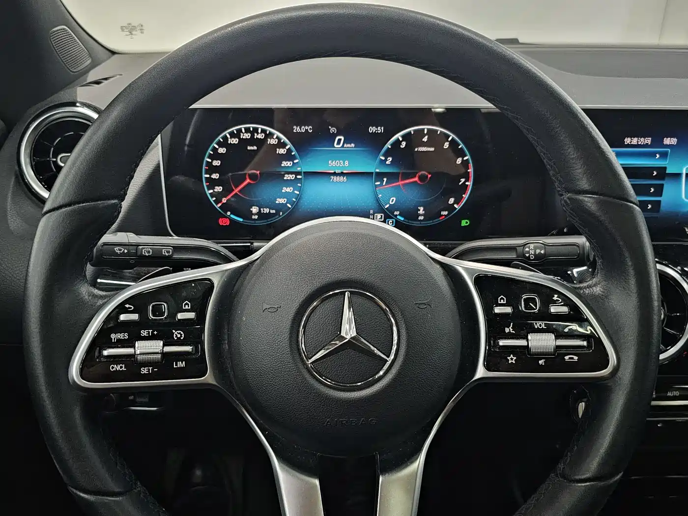 Mercedes-Benz B-Class 2020 B 200 Fashion Edition фото 6