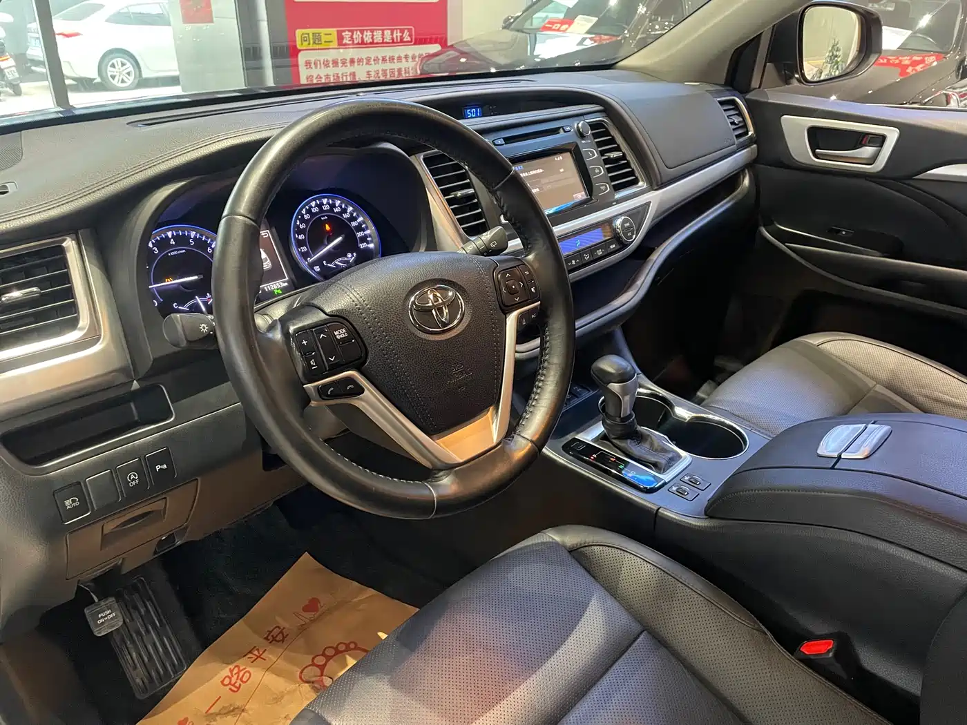 Toyota Highlander 2018 2.0T 4WD Luxury 7-seater (China V) фото 11