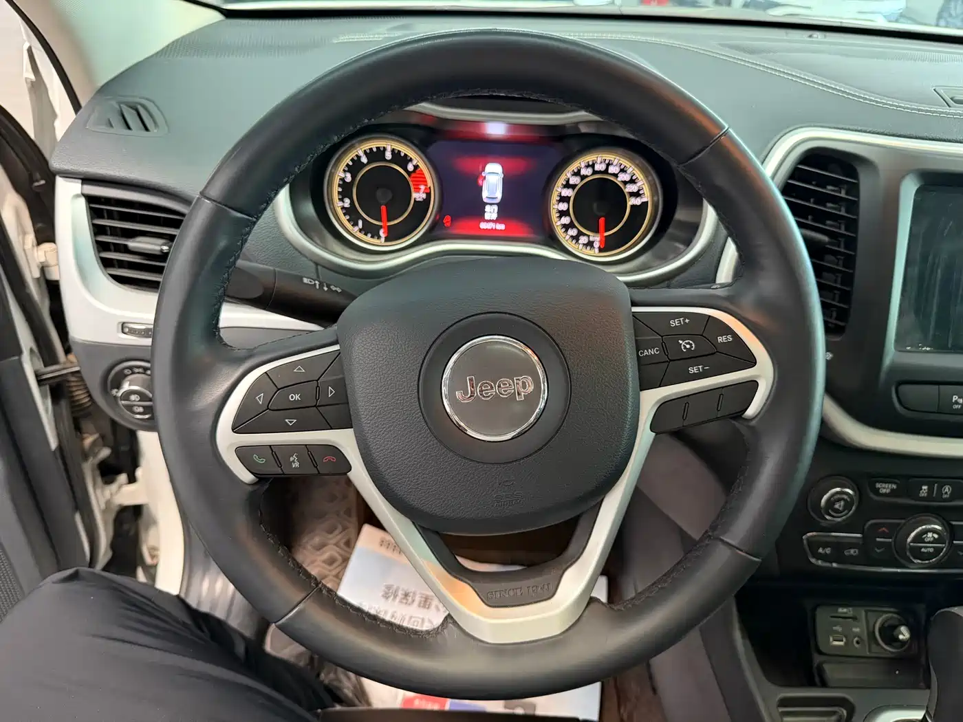 Jeep Cherokee 2020 2020 2.0L 2WD Classic Sport Edition