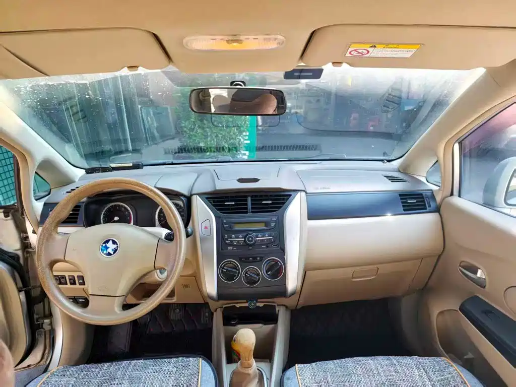 Venucia D50 2014 2013 1.6L Manual Fashion
