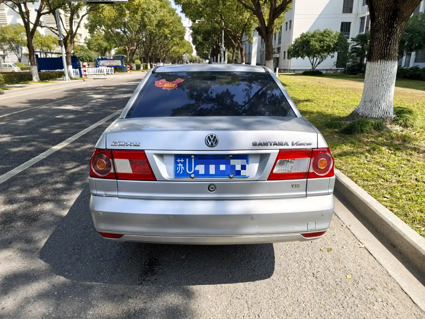 Volkswagen Santana Vista 2008 1.8L Manual Comfort Edition фото 4