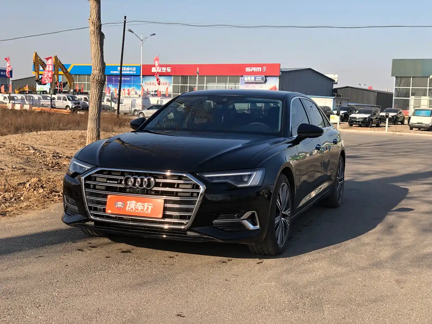 Audi A6L 2024 45 TFSI quattro Premium Elegance