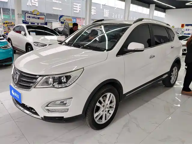 BAOJUN 560