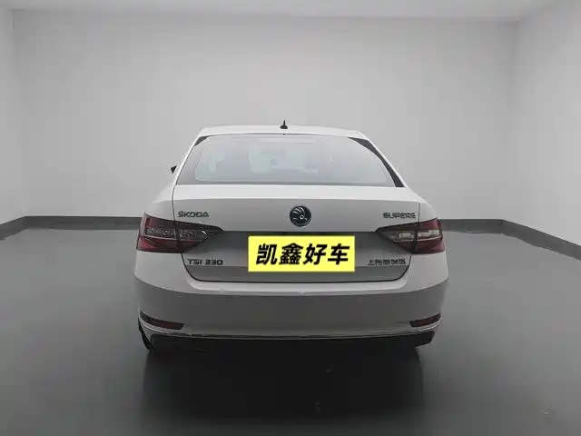 Škoda Superb 2018 TSI330 DSG Comfort Edition China V фото 5