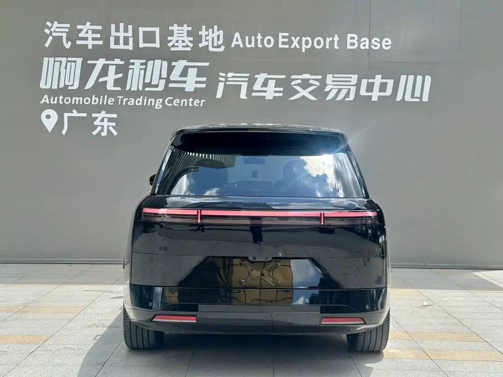 2026 XPeng G01