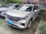 Фото 1 - Roewe RX5 MAX