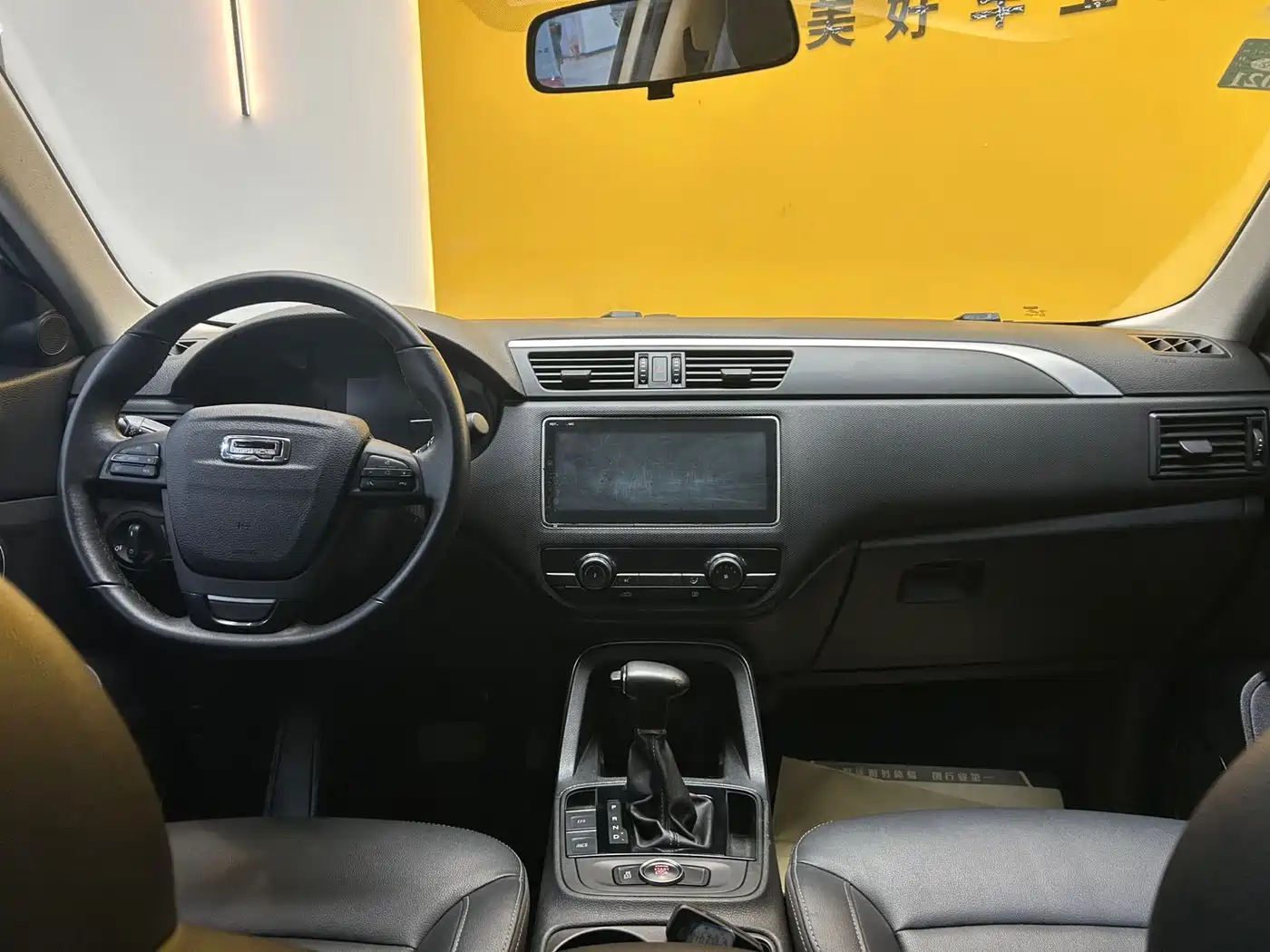 Qoros 5 2019 2018 Facelift 1.6T Automatic Leading