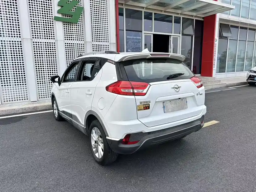 Haima S5 Youth Edition 2018 2018 1.6L CVT Luxury