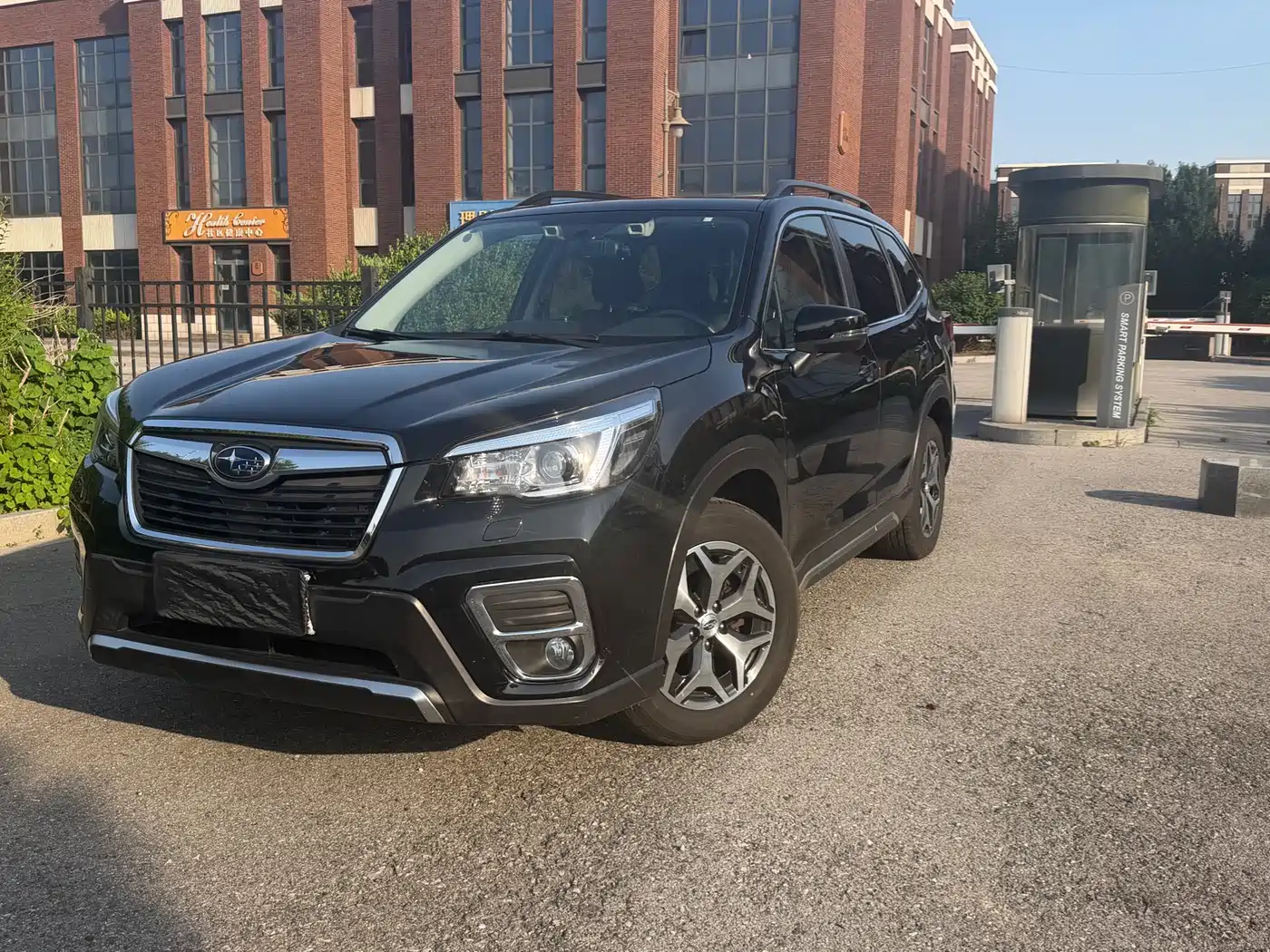 Subaru Forester 2021 2021 2.0i Luxury Edition with EyeSight