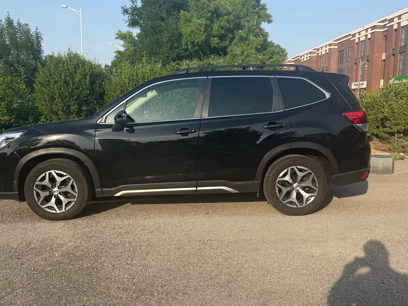 Subaru Forester 2021 2021 2.0i Luxury Edition with EyeSight
