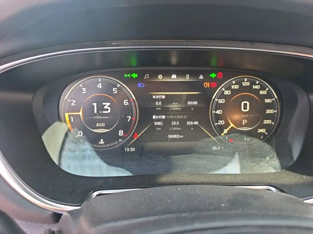 Фото 12 - GAC Trumpchi Trumpchi GS4 PLUS