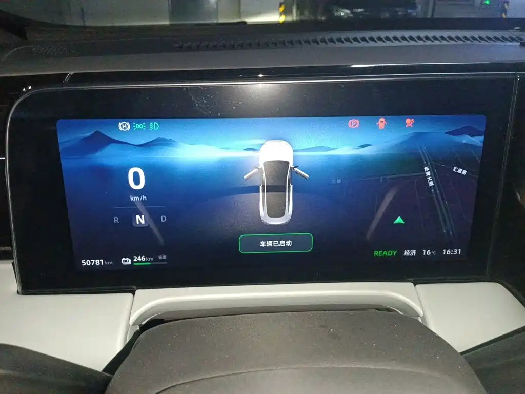 Leapmotor C01 2023 2023 525 Comfort Edition