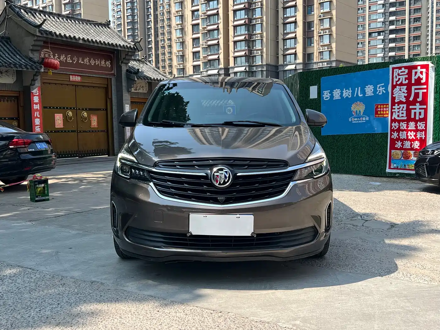 BUICK GL8