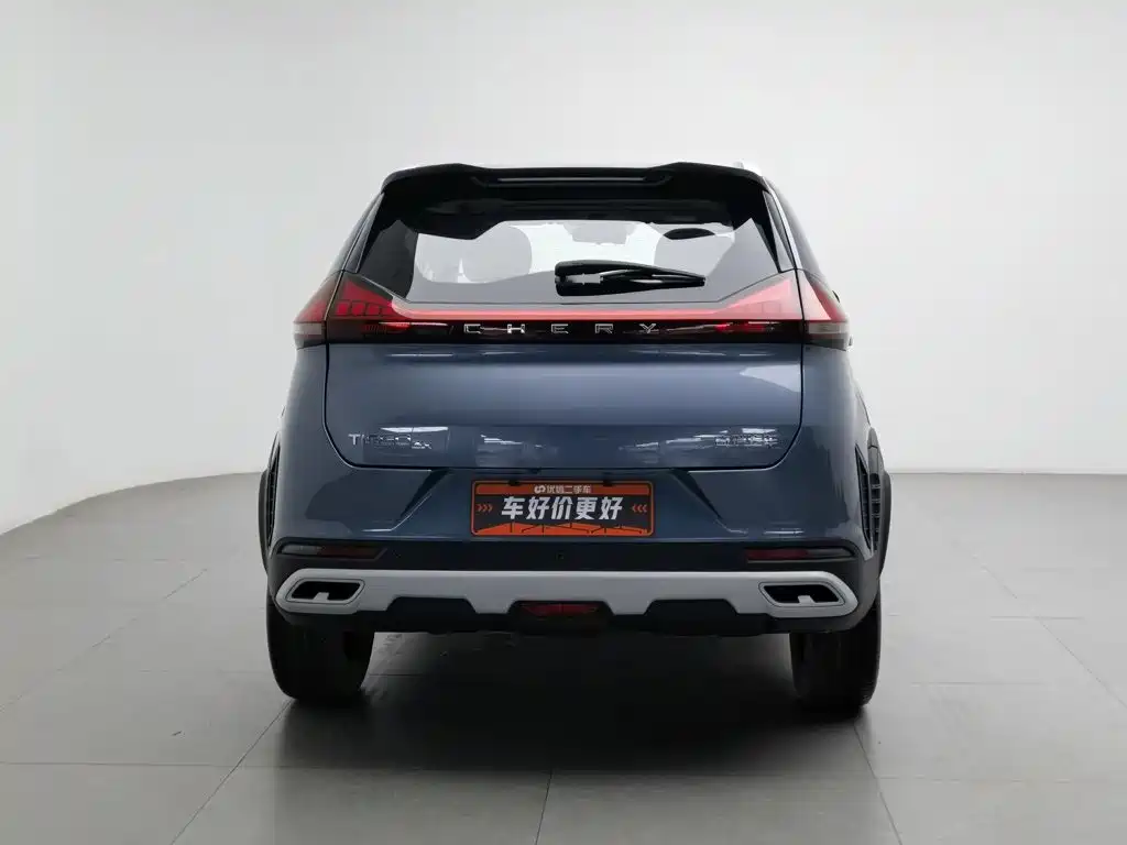 Chery Tiggo 3x 2024 2023 1.5L CVT Fashion Edition